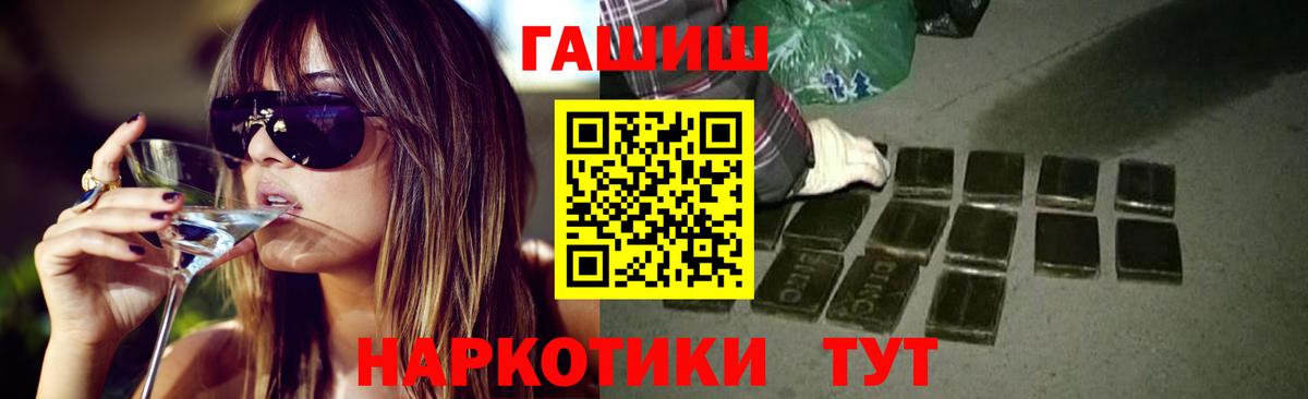ГАШ Изолятор Петропавловск-Камчатский