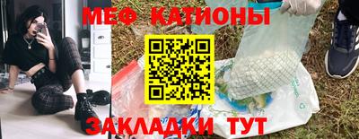 гашишное масло Пугачёв