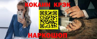 винт Пушкино