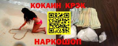 винт Пушкино
