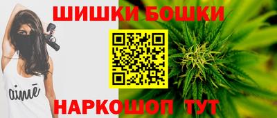 гашишное масло Пугачёв