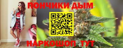 винт Пушкино