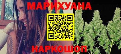 mix Пыть-Ях