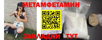 гашишное масло Пугачёв