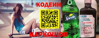 mix Пыть-Ях