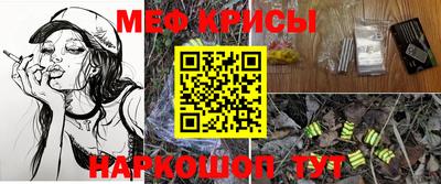 винт Пушкино