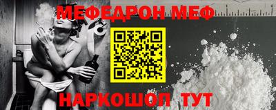 mix Пыть-Ях